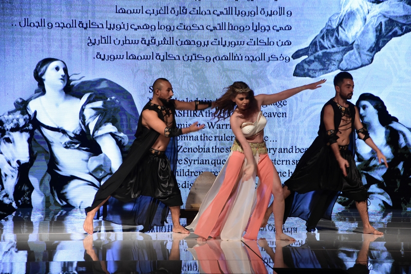 Manal Ajaj Fashion Show at Four Seasons Beirut  